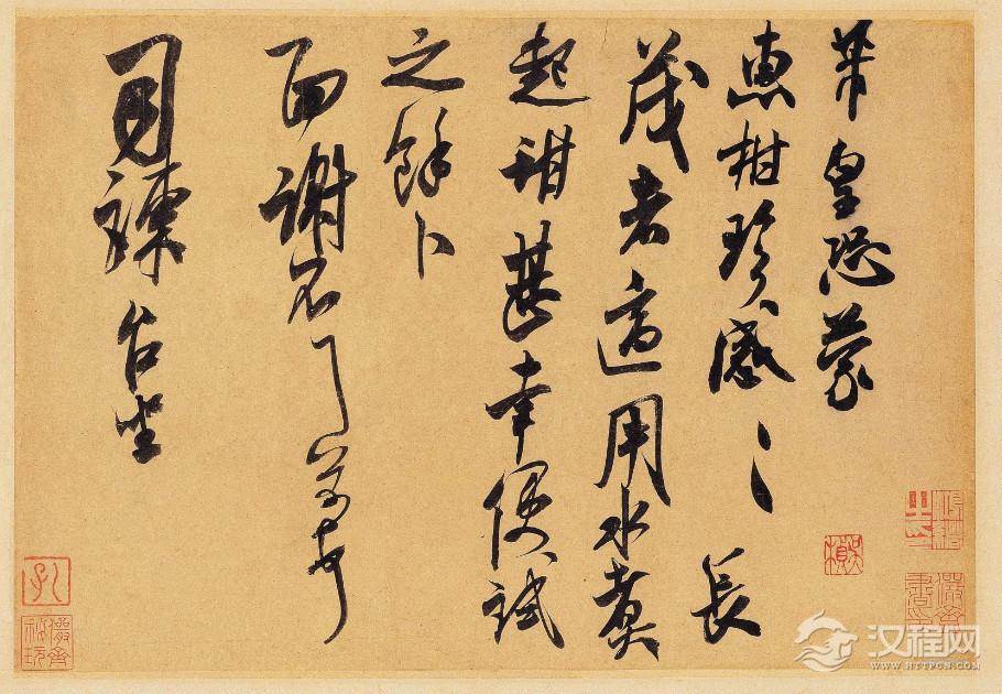 2014年04月21日 - chengyi606 - chengyi606