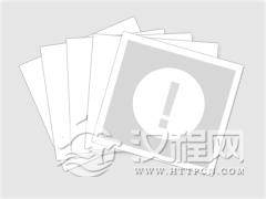 颜真卿&nbsp;<wbr>&nbsp;<wbr>麻姑仙坛记&nbsp;<wbr>&nbsp;<wbr>高清大图(三)