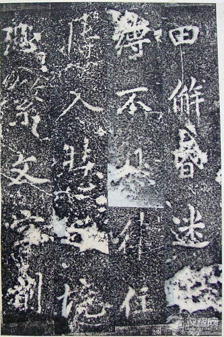 李邕楷书《灵岩寺颂碑》 - chengyi606 - chengyi606