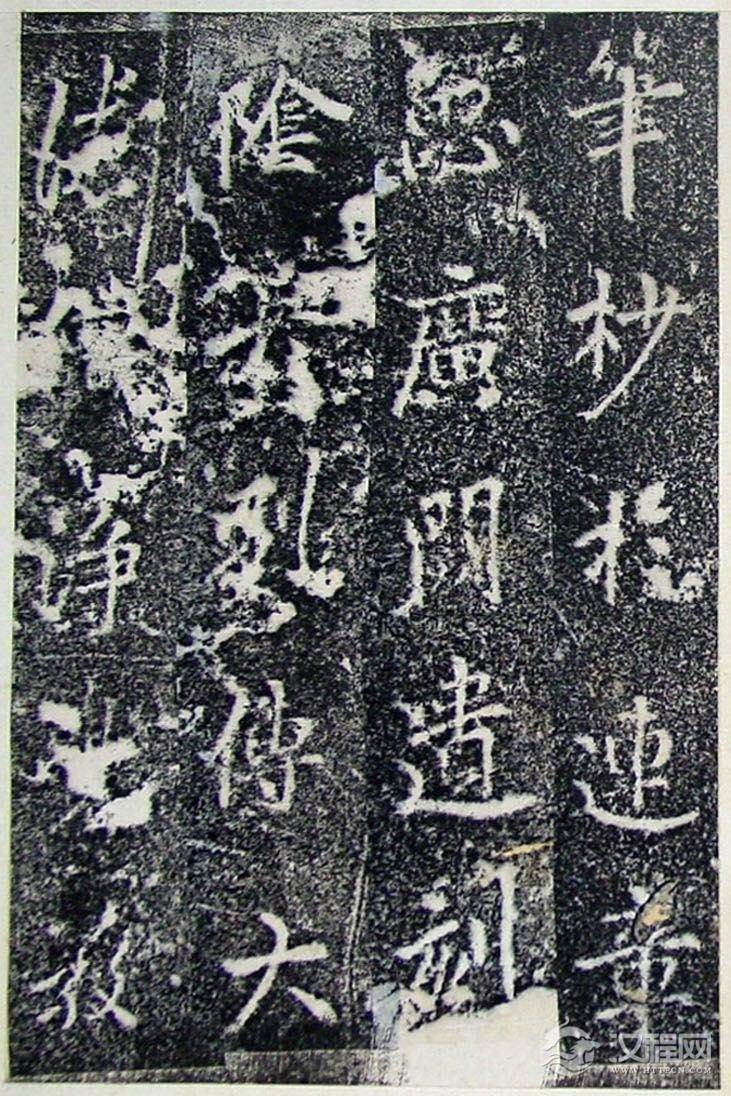 李邕楷书《灵岩寺颂碑》 - chengyi606 - chengyi606