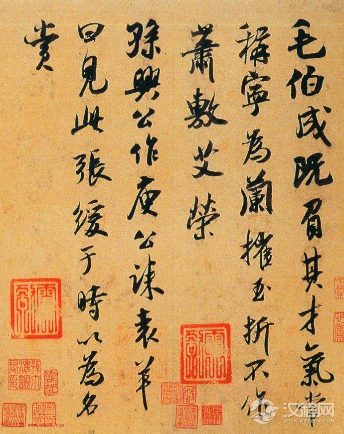 吴琚的行书《五段卷》