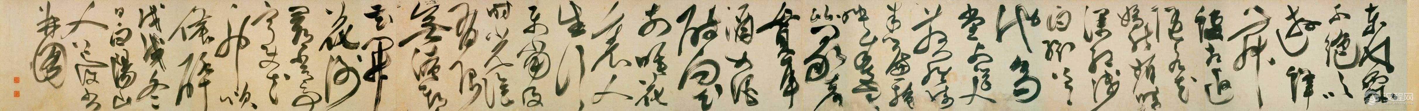 陈淳