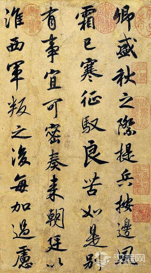 生活,文化,历史,社会