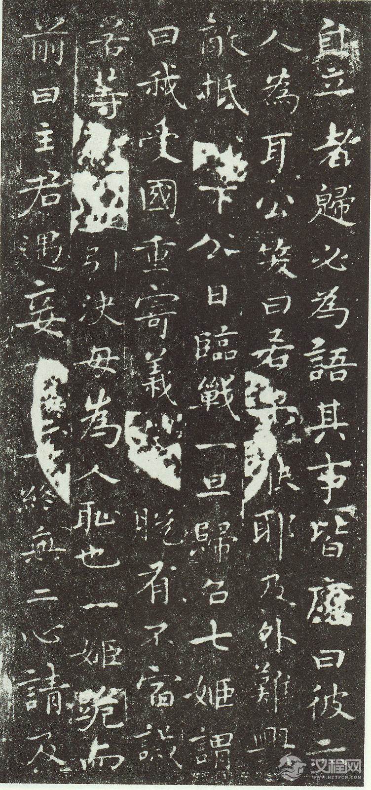 宋克《七姬志》 - chengyi606 - chengyi606