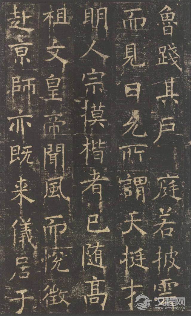 褚遂良楷书《孟法师碑》