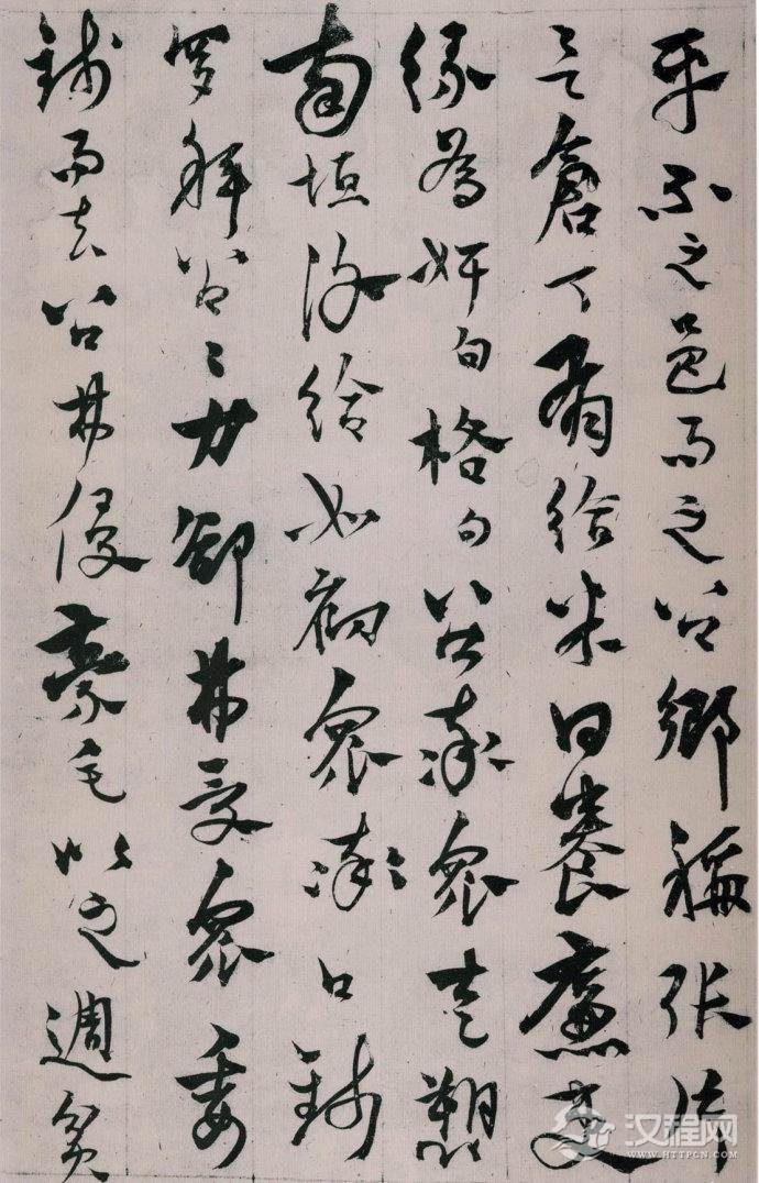 杨维桢《张氏通波阡表卷》