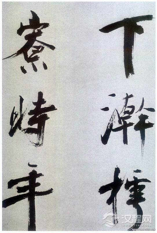 张即之大字楷书《杜诗卷》