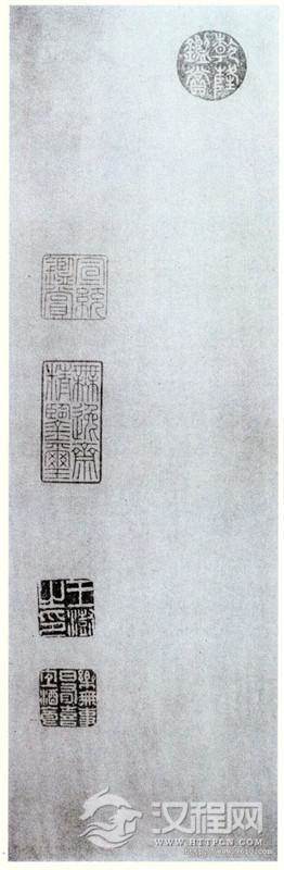张即之大字楷书《杜诗卷》