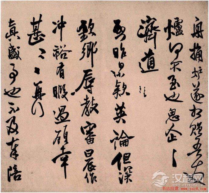 [转载]王铎行书册页作品欣赏《琅华馆帖》