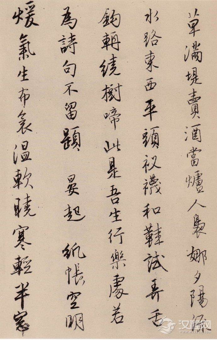 唐寅 <wbr><wbr>《漫兴墨迹》 唐寅 <wbr><wbr>《漫兴墨迹》