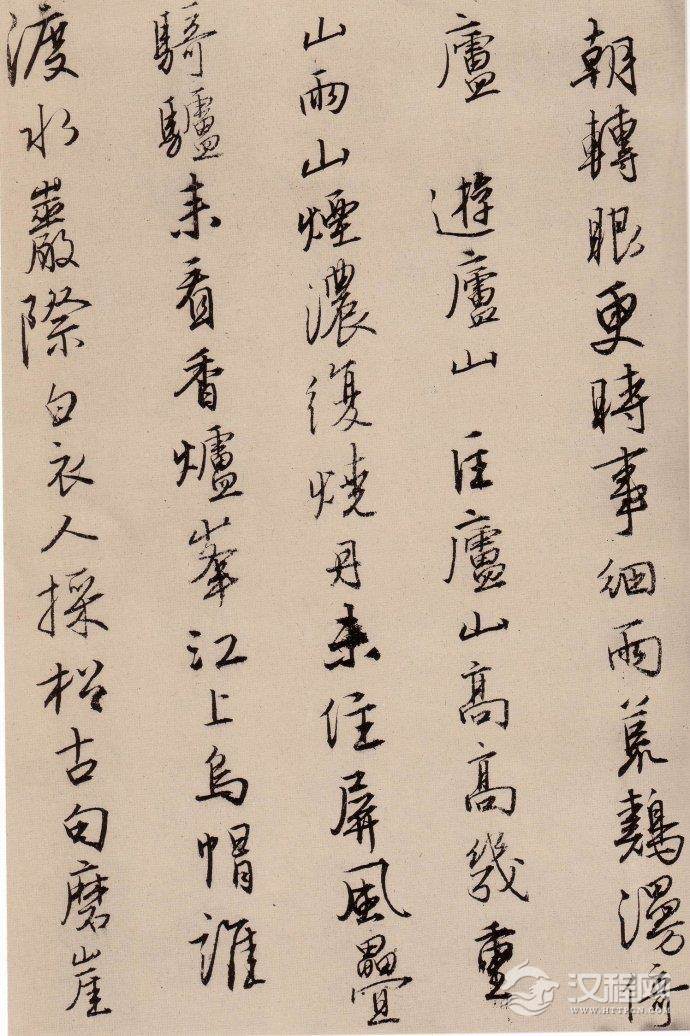 唐寅 <wbr><wbr>《漫兴墨迹》 唐寅 <wbr><wbr>《漫兴墨迹》