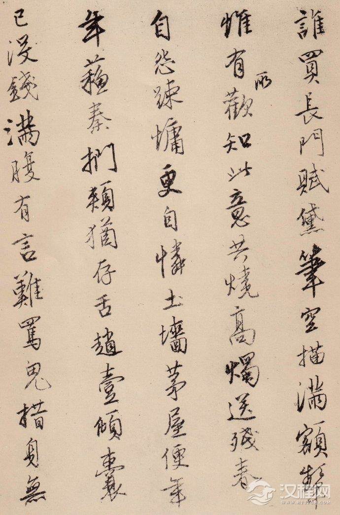 唐寅 <wbr><wbr>《漫兴墨迹》 唐寅 <wbr><wbr>《漫兴墨迹》