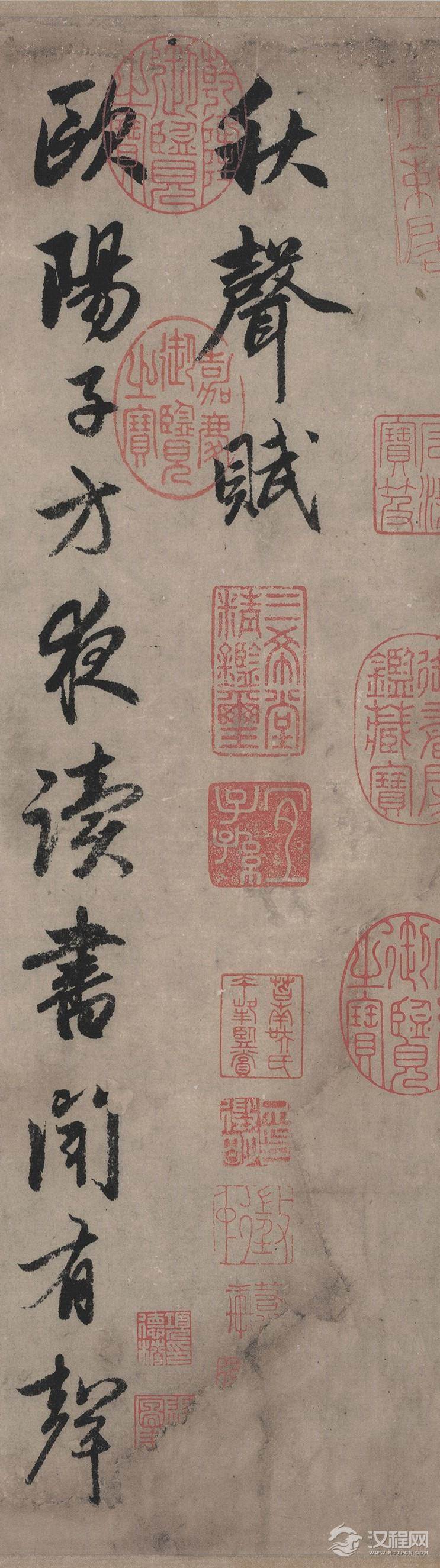  【高清放大版】元 赵孟頫 书秋声赋(全卷)纸本36.7x215辽博 