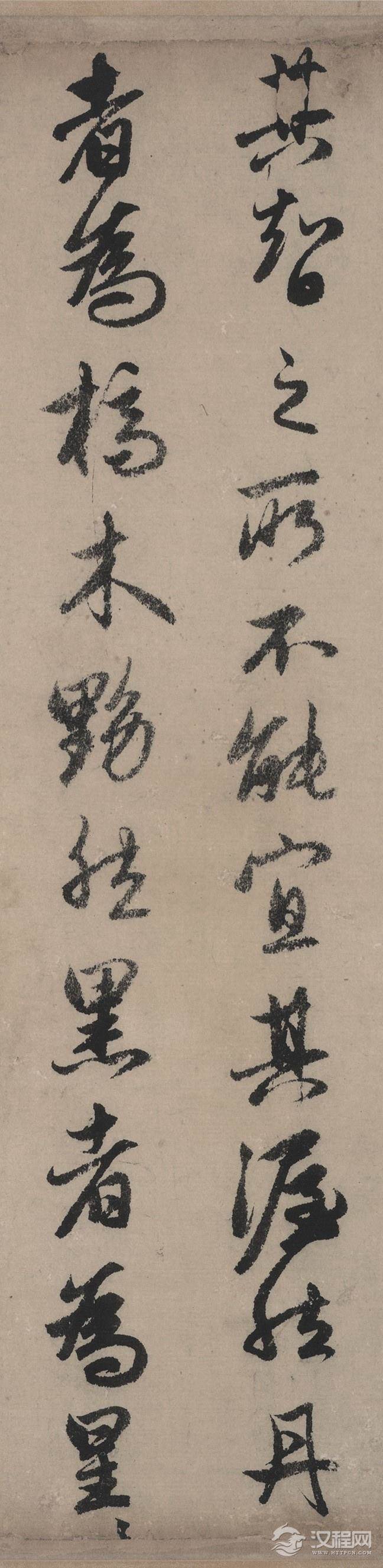  【高清放大版】元 赵孟頫 书秋声赋(全卷)纸本36.7x215辽博 