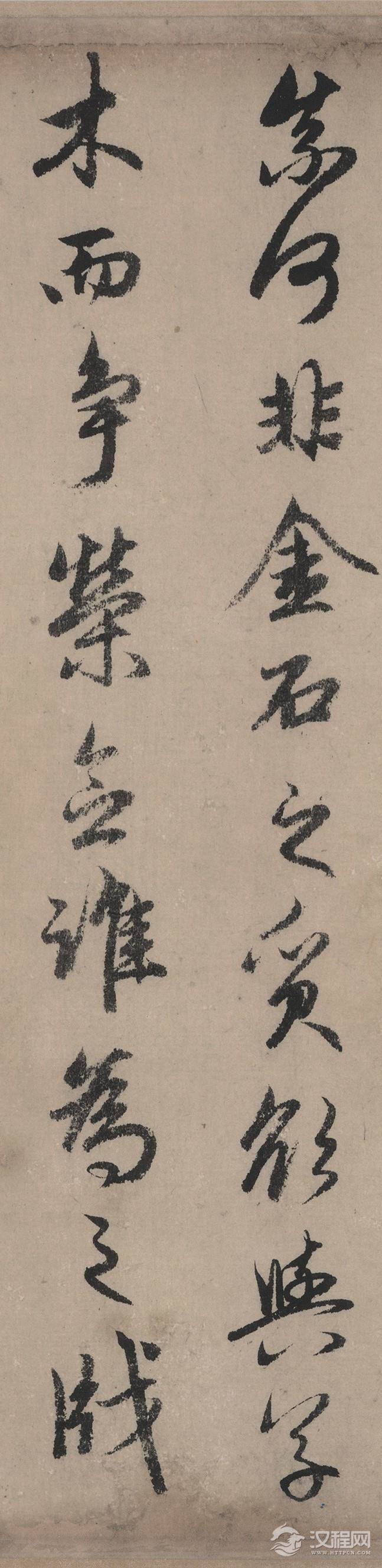  【高清放大版】元 赵孟頫 书秋声赋(全卷)纸本36.7x215辽博 