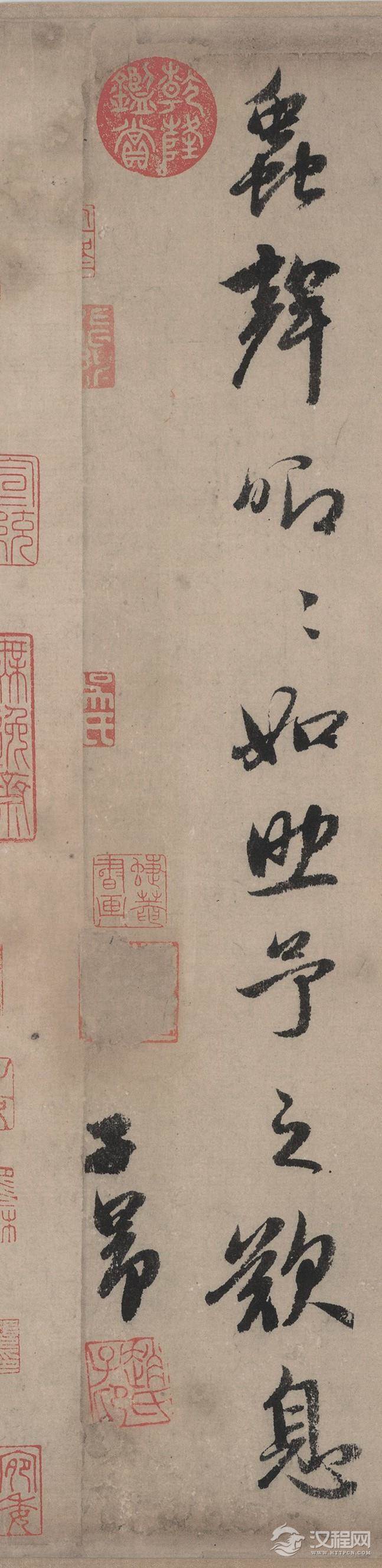  【高清放大版】元 赵孟頫 书秋声赋(全卷)纸本36.7x215辽博 