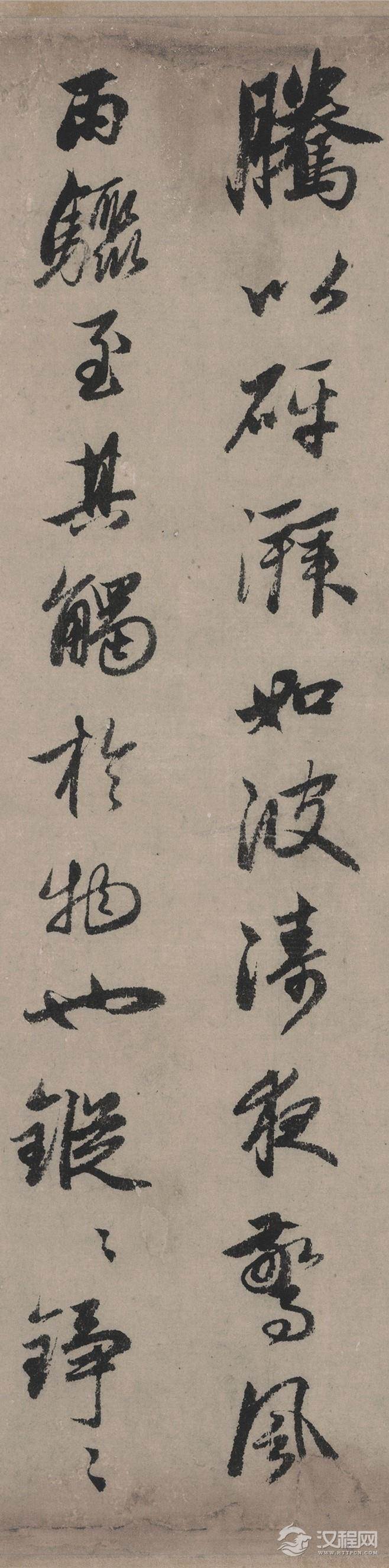  【高清放大版】元 赵孟頫 书秋声赋(全卷)纸本36.7x215辽博 