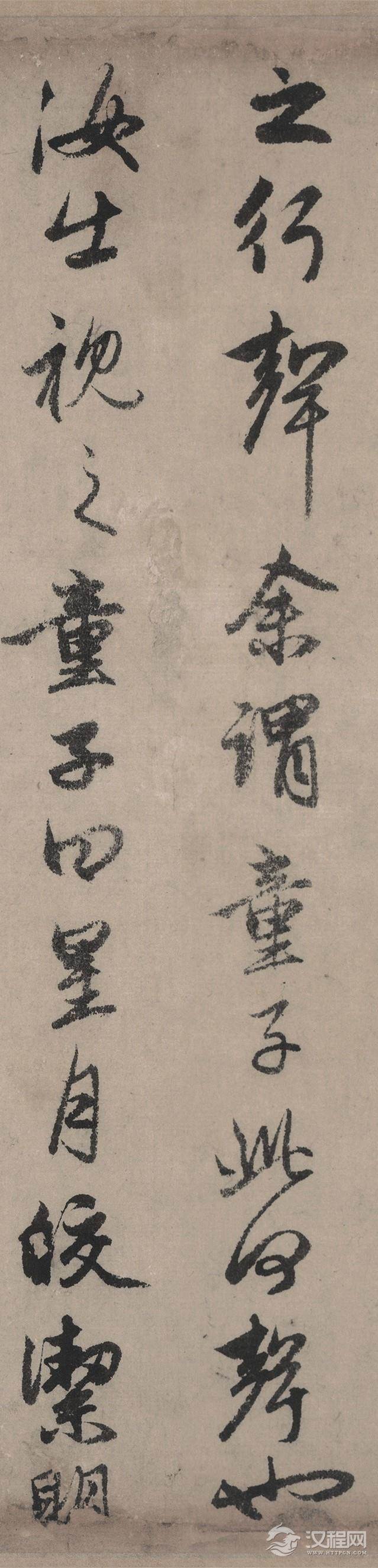  【高清放大版】元 赵孟頫 书秋声赋(全卷)纸本36.7x215辽博 