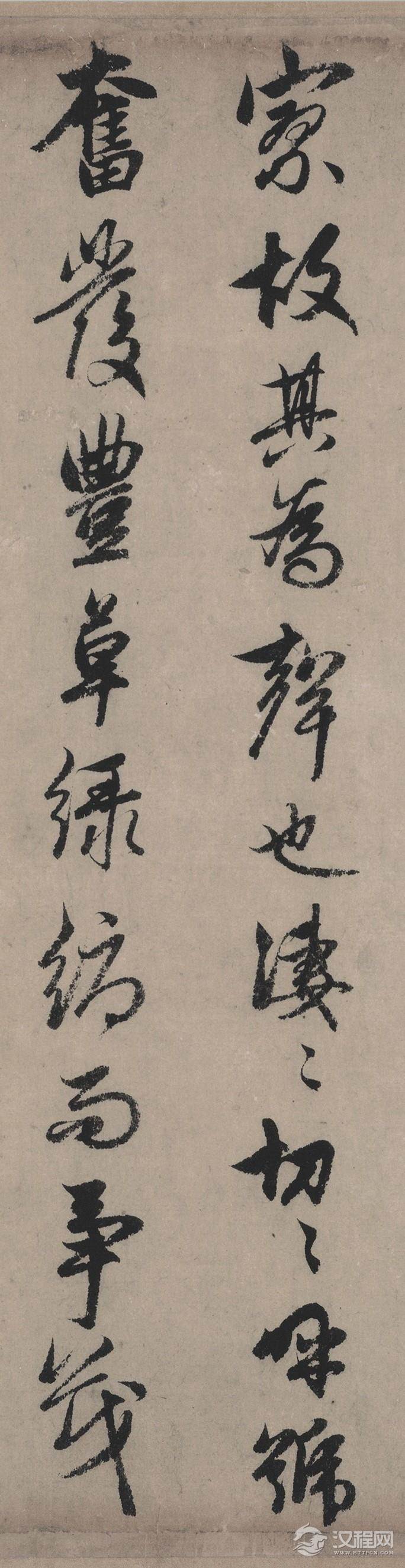  【高清放大版】元 赵孟頫 书秋声赋(全卷)纸本36.7x215辽博 