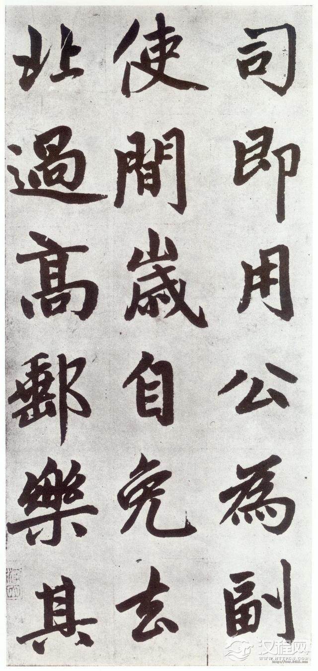 赵孟頫《仇锷墓碑铭》晚年力作，大气磅礴