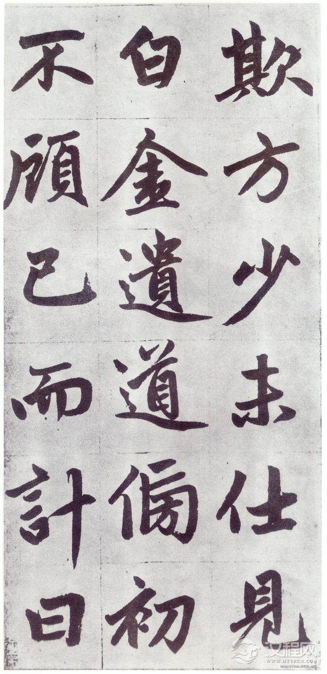 赵孟頫《仇锷墓碑铭》晚年力作，大气磅礴