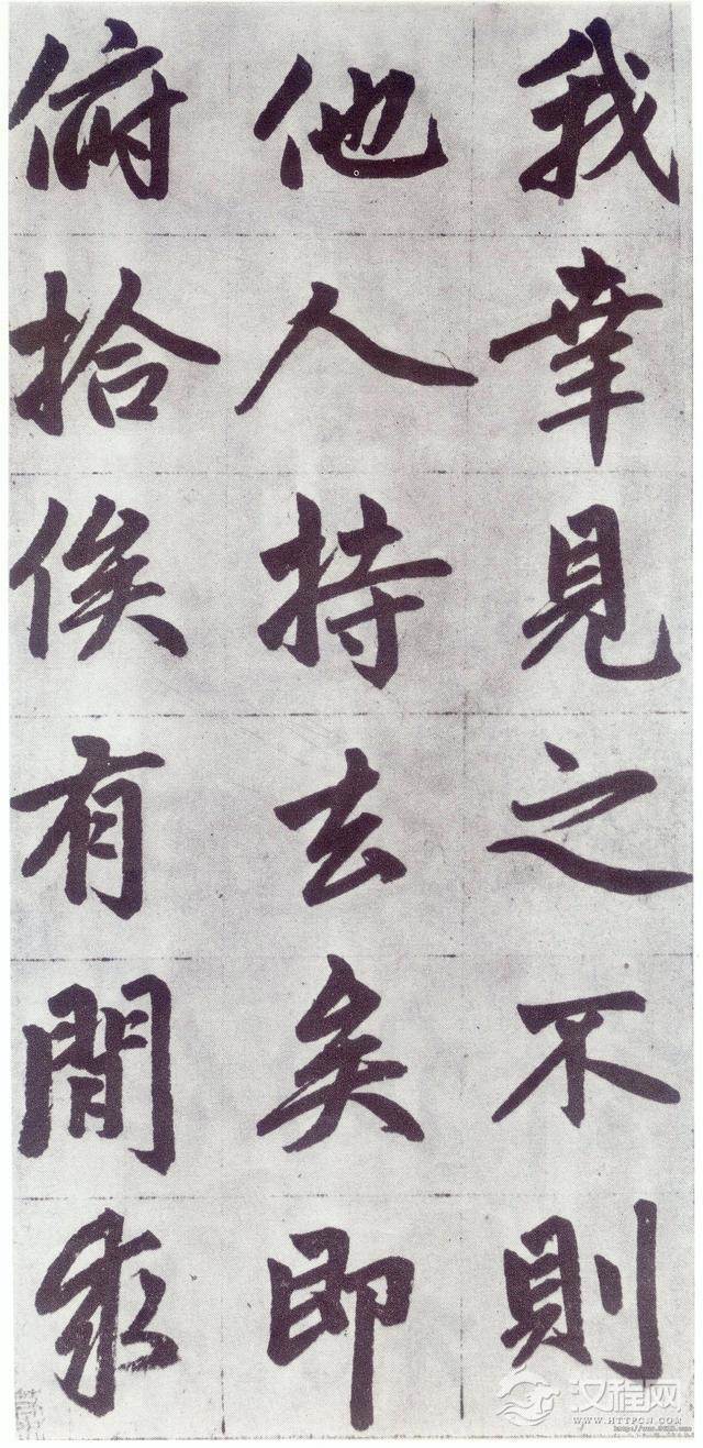 赵孟頫《仇锷墓碑铭》晚年力作，大气磅礴