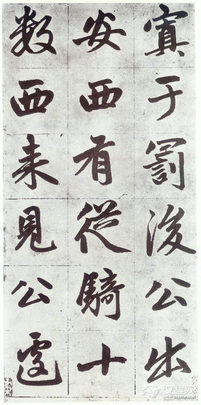 赵孟頫《仇锷墓碑铭》晚年力作，大气磅礴