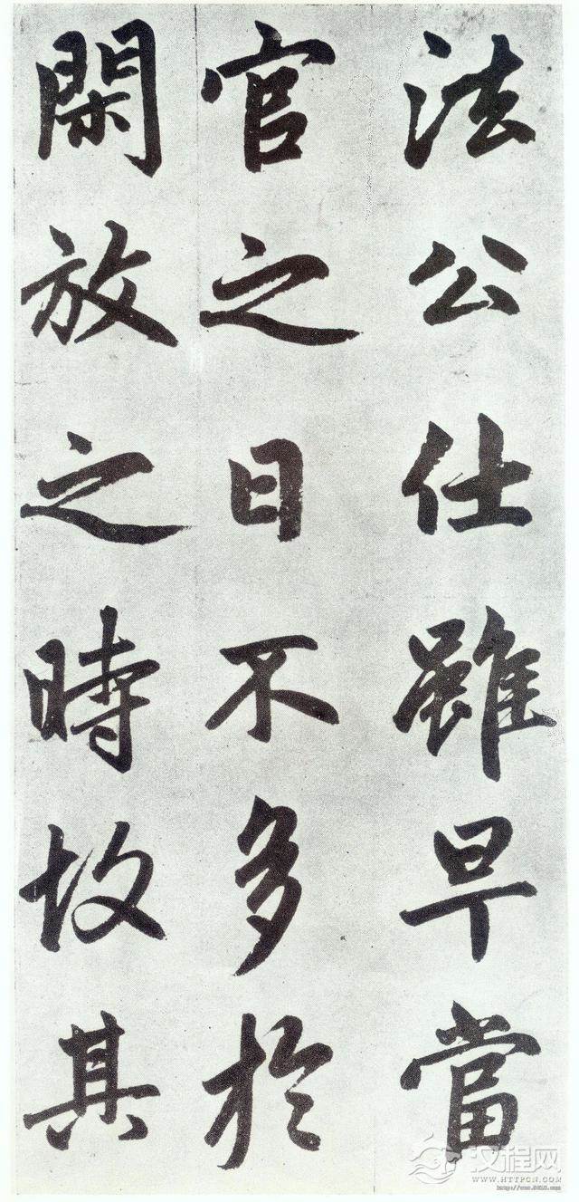 赵孟頫《仇锷墓碑铭》晚年力作，大气磅礴