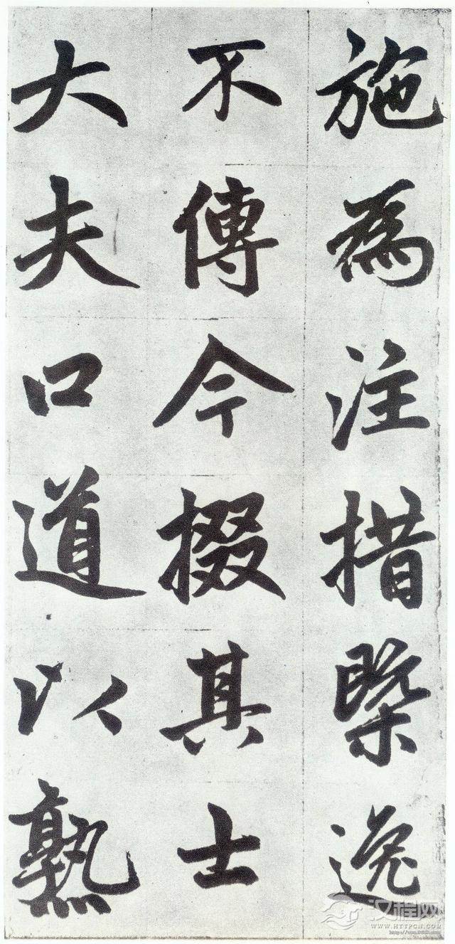 赵孟頫《仇锷墓碑铭》晚年力作，大气磅礴