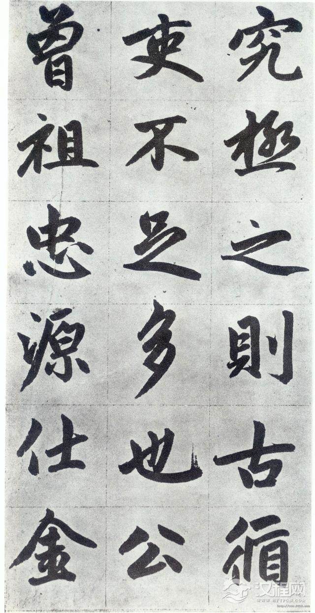 赵孟頫《仇锷墓碑铭》晚年力作，大气磅礴