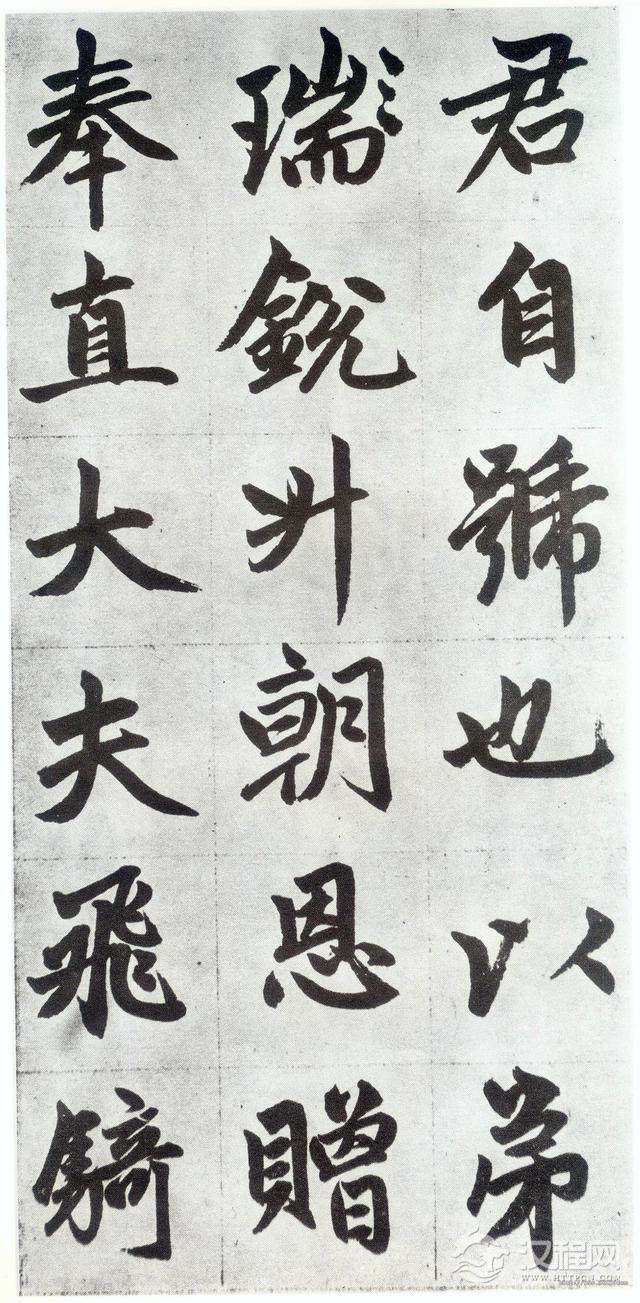 赵孟頫《仇锷墓碑铭》晚年力作，大气磅礴