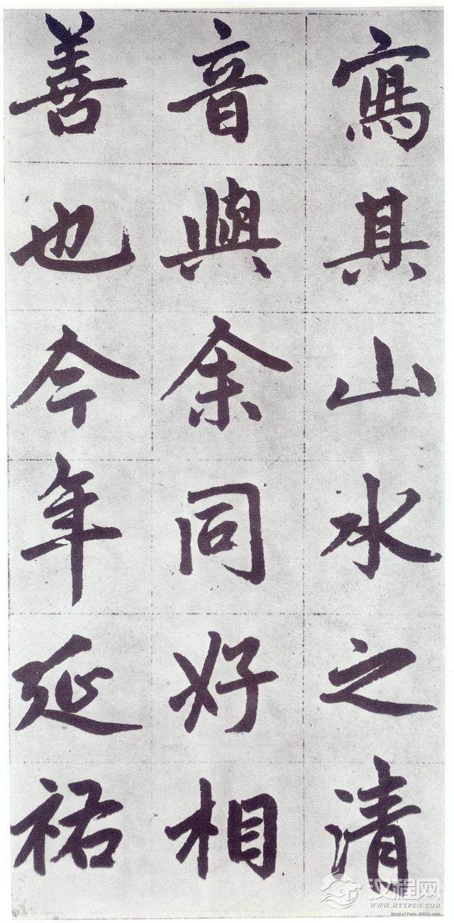 赵孟頫《仇锷墓碑铭》晚年力作，大气磅礴