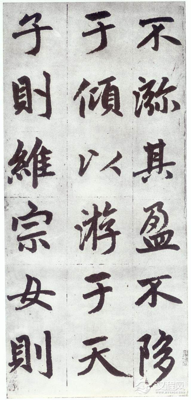 赵孟頫《仇锷墓碑铭》晚年力作，大气磅礴