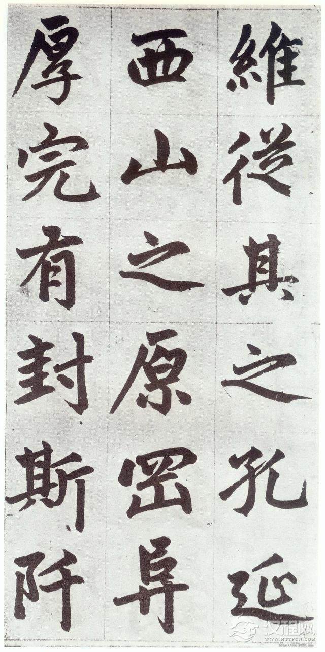 赵孟頫《仇锷墓碑铭》晚年力作，大气磅礴