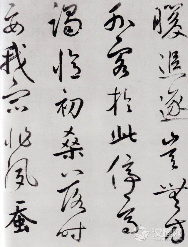 鲜于枢《王安石杂诗卷》（上），气势恢弘、笔力遒健