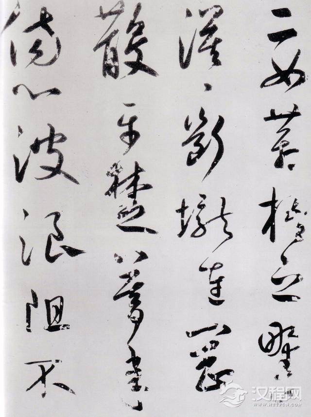 鲜于枢《王安石杂诗卷》（上），气势恢弘、笔力遒健