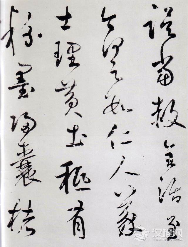 鲜于枢《王安石杂诗卷》（上），气势恢弘、笔力遒健