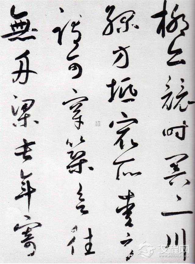 鲜于枢《王安石杂诗卷》（上），气势恢弘、笔力遒健