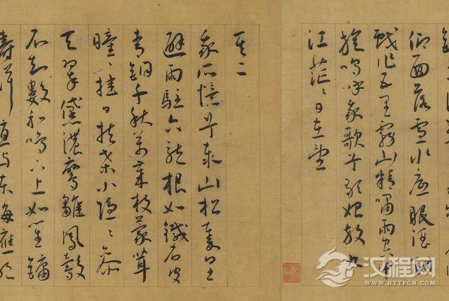 “吴门三家”之一王宠《自书五忆歌》，恣肆纵逸，神彩飞扬