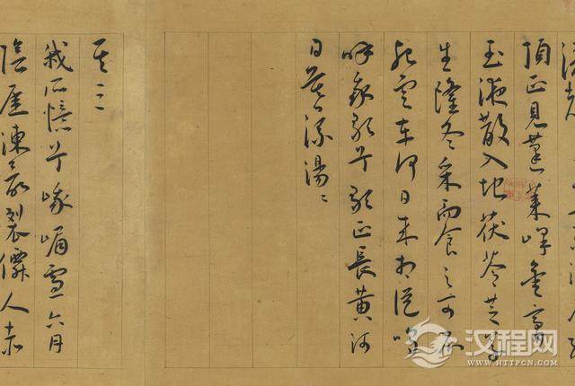 “吴门三家”之一王宠《自书五忆歌》，恣肆纵逸，神彩飞扬