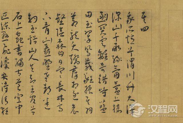 “吴门三家”之一王宠《自书五忆歌》，恣肆纵逸，神彩飞扬