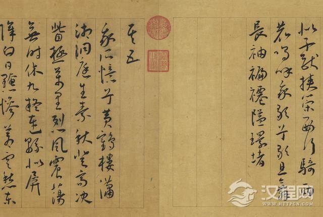 “吴门三家”之一王宠《自书五忆歌》，恣肆纵逸，神彩飞扬