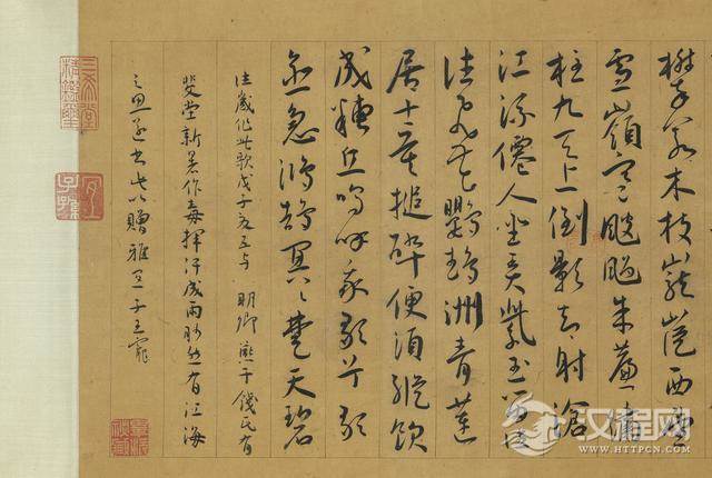 “吴门三家”之一王宠《自书五忆歌》，恣肆纵逸，神彩飞扬