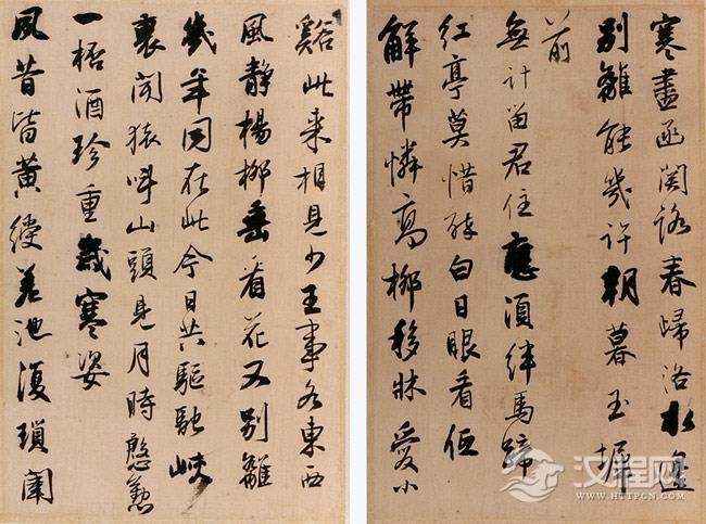 [转载]明代王铎行书《投语谷上人诗卷》、楷书《一觉庵铭》等