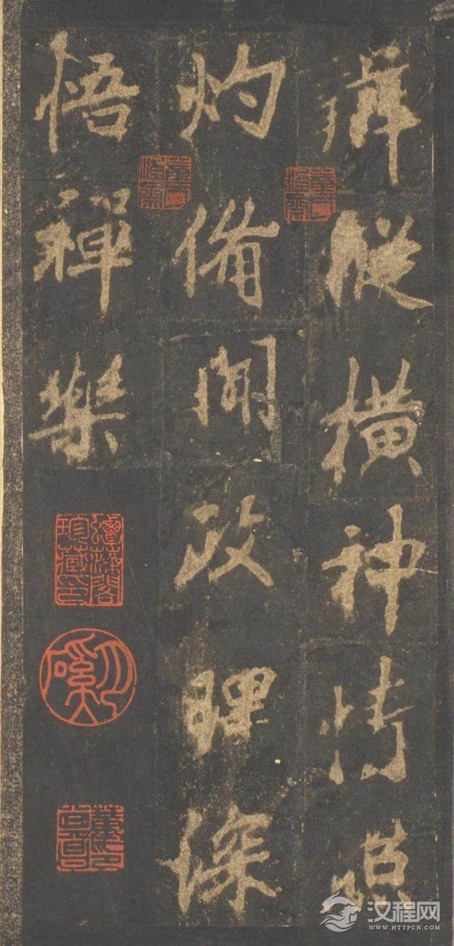 奇崛多变的艺术风格！——李邕行书——宋拓麓山寺碑