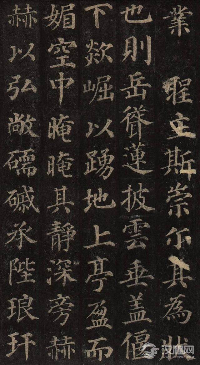 颜真卿书法高清名帖《多宝塔碑》，爱好者必备！