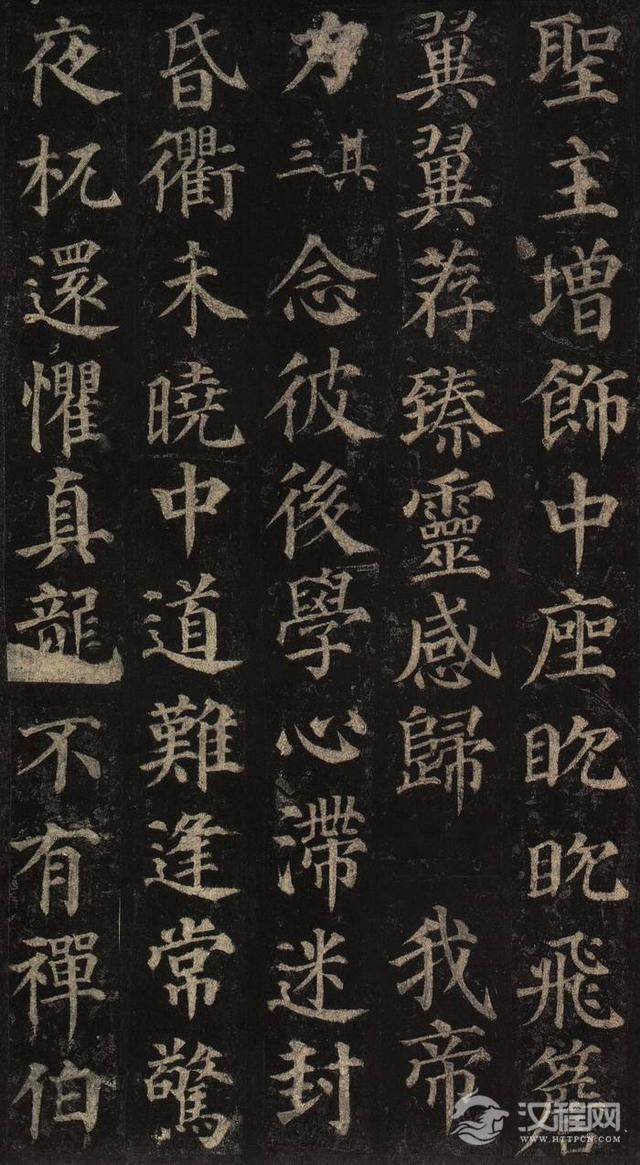 颜真卿书法高清名帖《多宝塔碑》，爱好者必备！