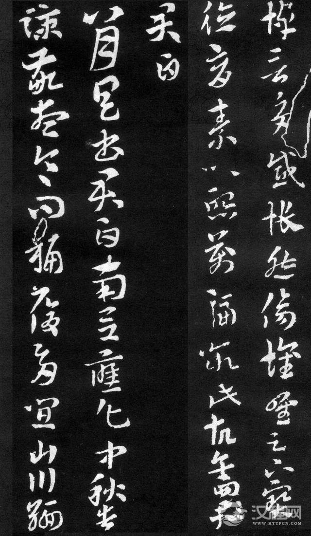 索靖《月仪帖》，学习章草之圭臬，医治俗态之良药