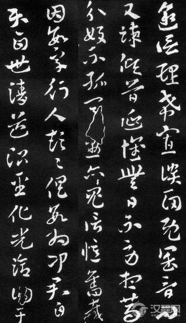 索靖《月仪帖》，学习章草之圭臬，医治俗态之良药