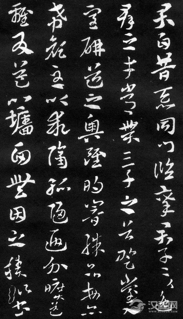 索靖《月仪帖》，学习章草之圭臬，医治俗态之良药